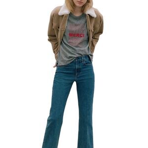 💥Host Pickx2💥 rag & bone Merci Vintage Pima Cotton Boxy Fit Heather Gray Top